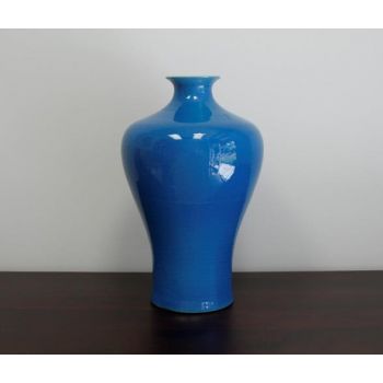 French Turquoise Meiping Vase